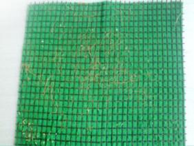 Landscape Mat